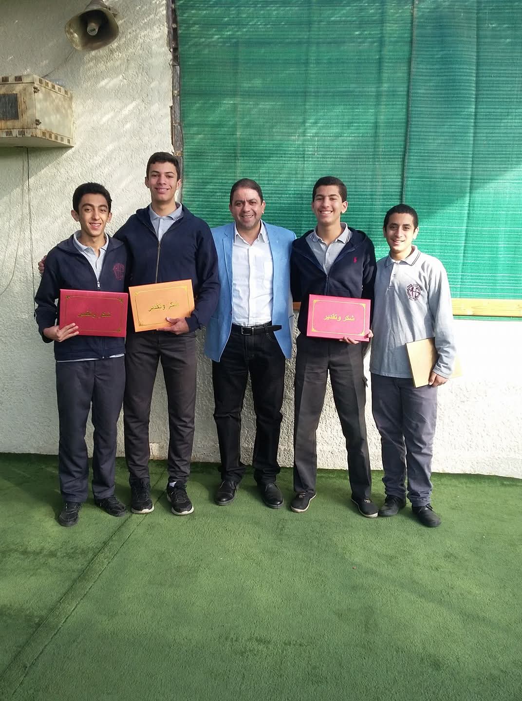 Our students